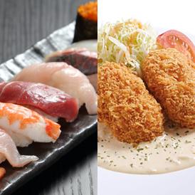 ［炉端かば 三次店（三次・世羅）］境港満足コース5,000円＜1名様分＞
