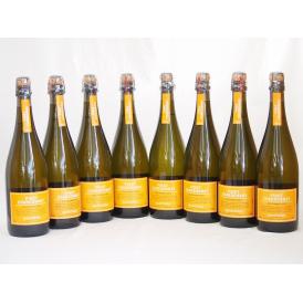ピノ シャルドネ8本セット スプマンテ サンテロ白(イタリア) 750ml×8