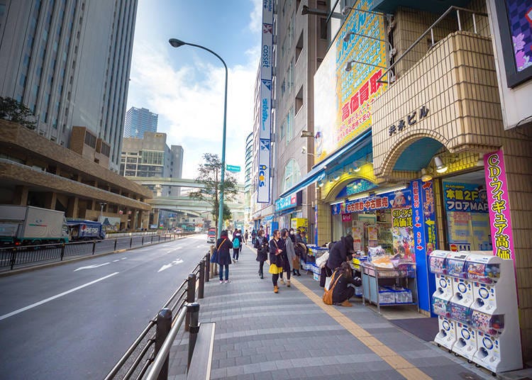 Kawasan sekitar Ikebukuro