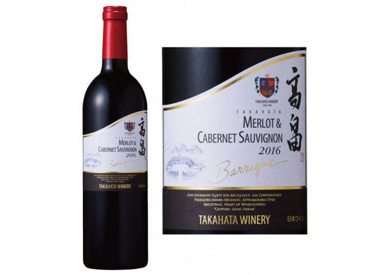 ‘Hattaki’ Barrique Merlot-Cabernet Sauvignon