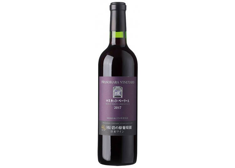 Muscat Berry A