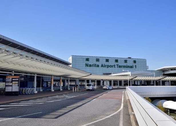 일본 나리타 국제 공항에 입출국 심사와 수속 절차 총정리
