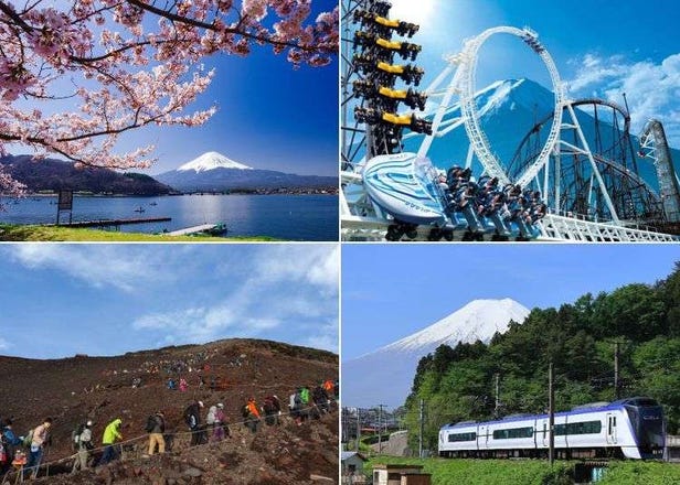 河口湖ガイド | 富士山と富士急ハイランド、周辺の魅力・アクセス・ベストタイミング