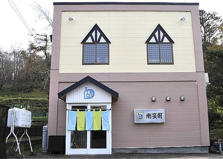▲距离JR钏路站约20分钟车程,位于钏路町钏路湿原附近的「南蛮酊」。