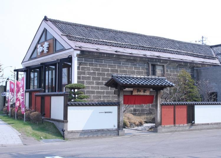 即使是回转寿司也保持高品质「回转寿司　和乐小樽店」