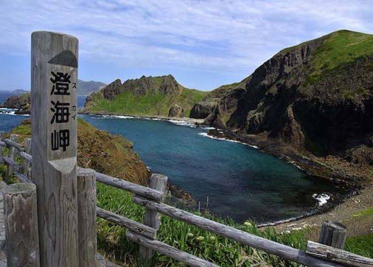 号称能看到最清澈的海的「澄海岬」。