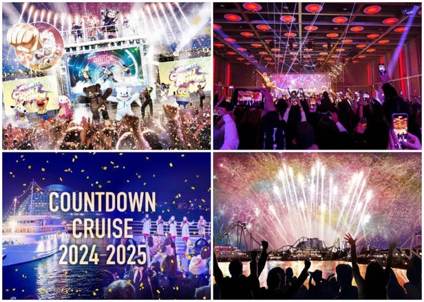 Osaka Countdown Events 2024-2025: 7 Best Places in Osaka Where You Can Spend a Special New Year’s Eve