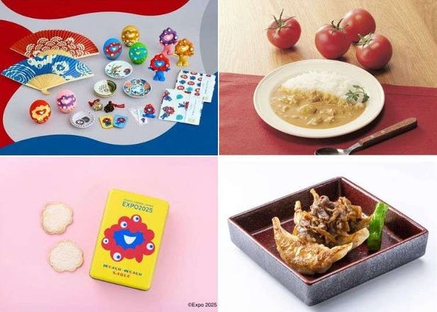 2025大阪关西世博美食、周边推荐！脉脉日本工艺联名、食材讲究的限定料理