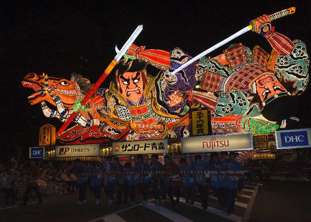 要预约就趁现在！青森“睡魔祭”推荐住宿 特辑