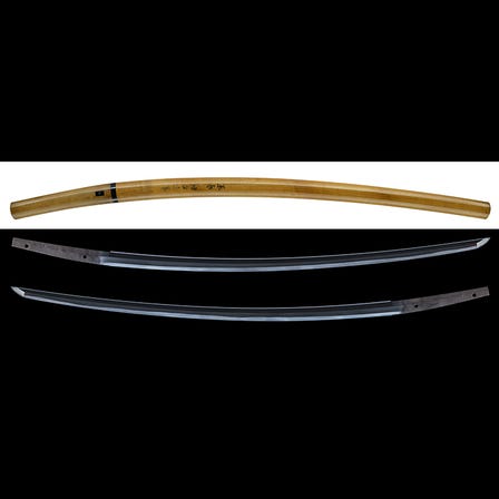 Katana [Osafune Morishige] [N.B.T.H.K]Jyuyoutouken