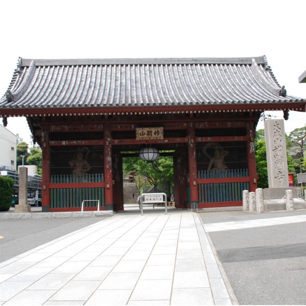 Gokoku-ji
