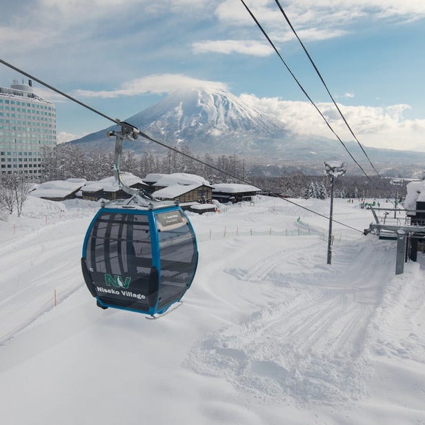 Niseko Village Ski Resort