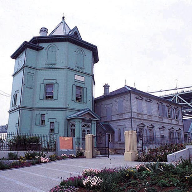 Sun Yat-sen Memorial Hall