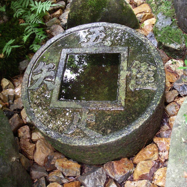 龙安寺