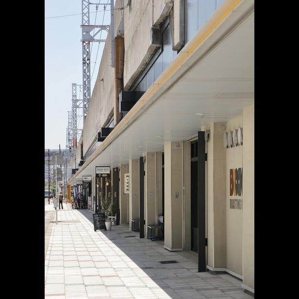 NAMBA EKIKAN