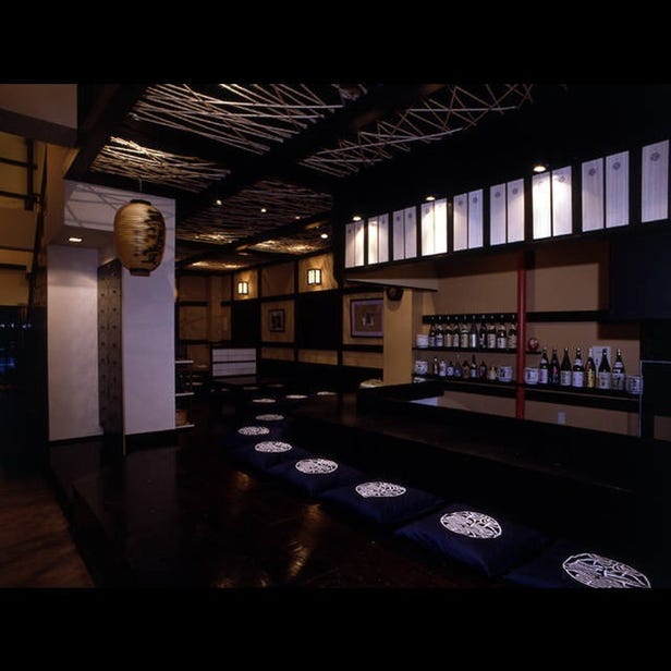 无限堂大町总店