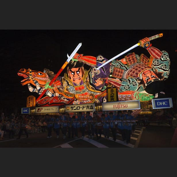 青森睡魔祭