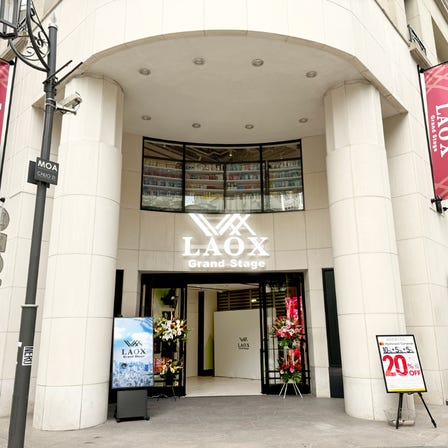 LAOX Shinjuku East Exit Main Store