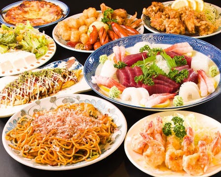 居酒屋 なかもと