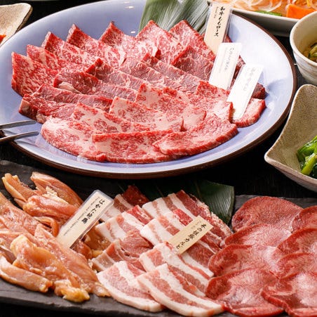 土古里 上野バンブーガーデン店
